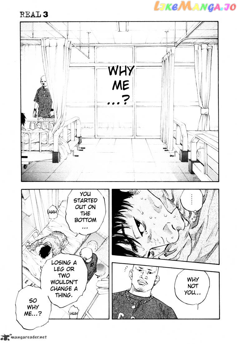 Real, Chapter 18 image 03